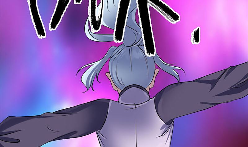 第241话 继承者55