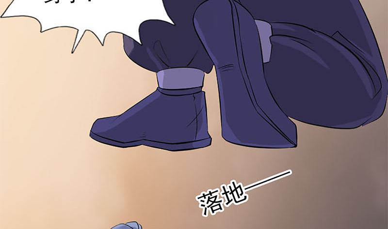 第241话 继承者58