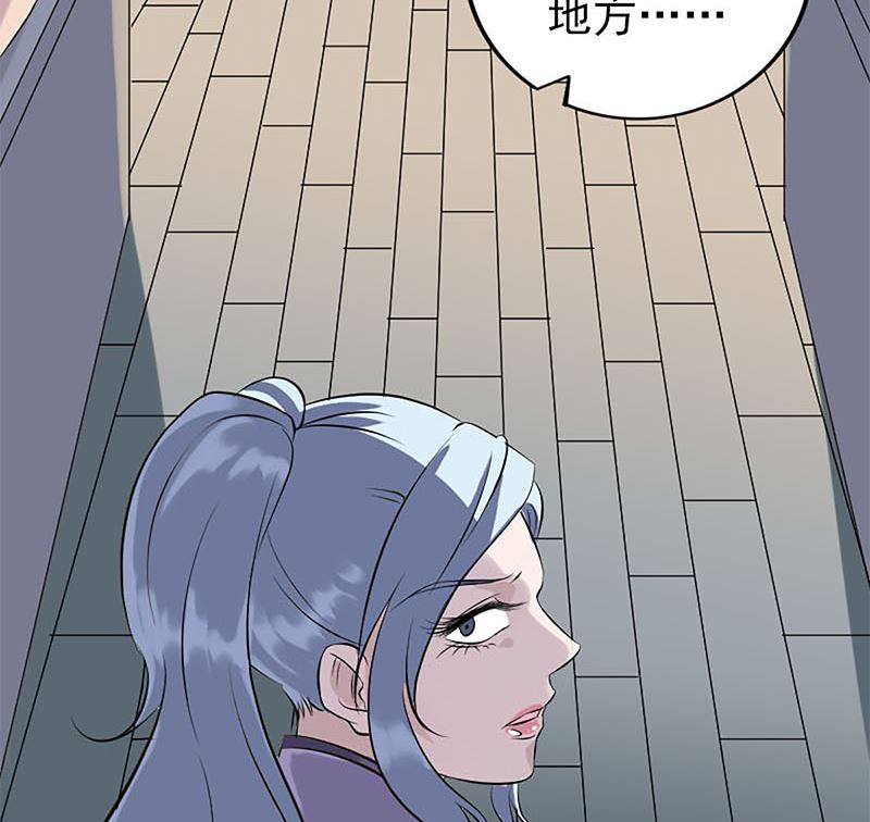 第241话 继承者65