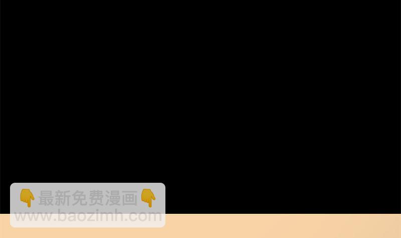 第241话 继承者74