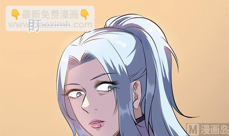 第241话 继承者75