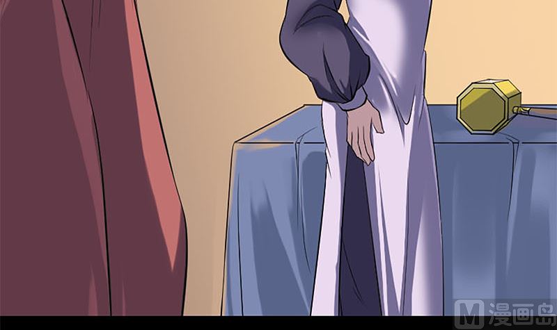 第241话 继承者93