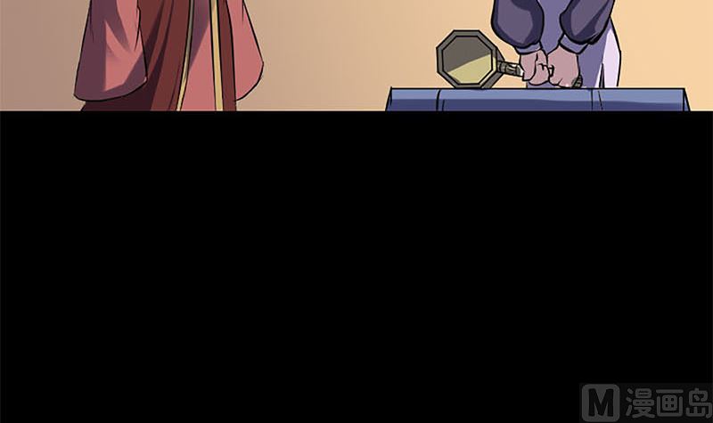 第241话 继承者99