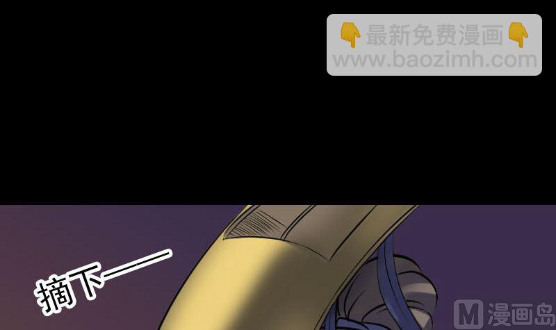 第250话 大功告成11