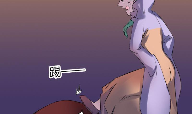 第250话 大功告成114