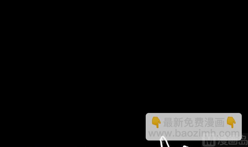 第250话 大功告成127