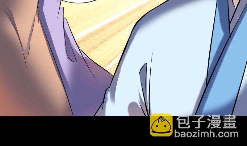第250话 大功告成16