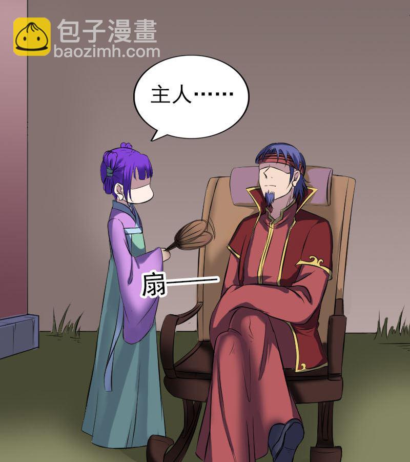 第250话 大功告成27