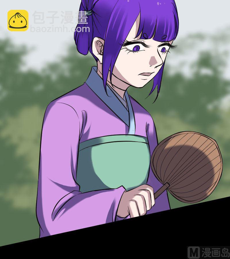 第250话 大功告成29