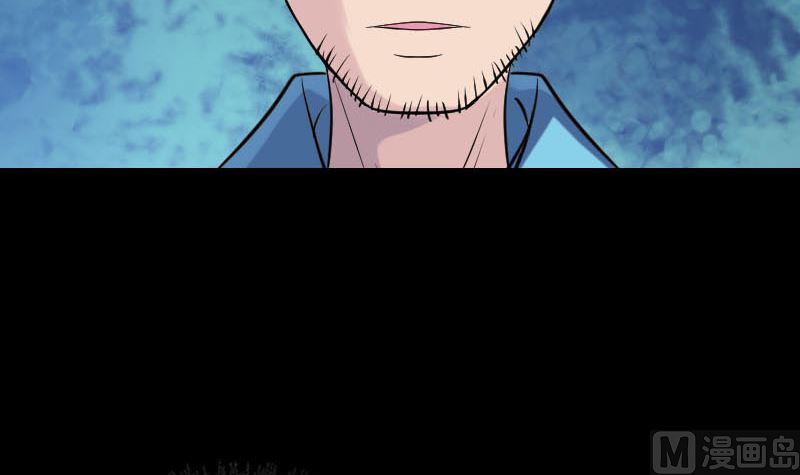 第255话 拉开帷幕127