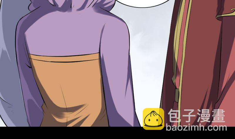 第255话 拉开帷幕52