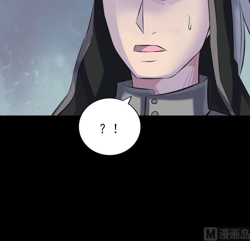 第255话 拉开帷幕66