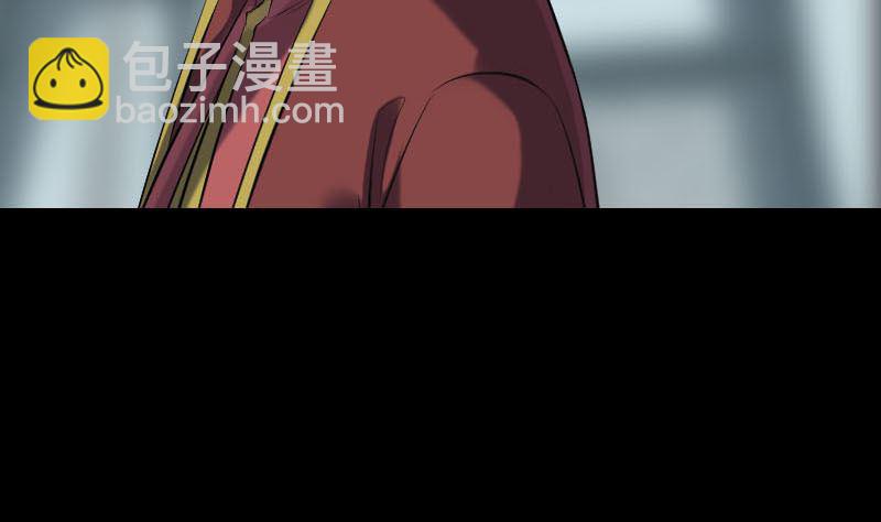 第255话 拉开帷幕7
