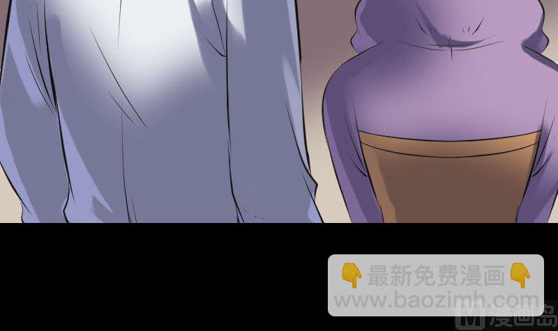 第255话 拉开帷幕78