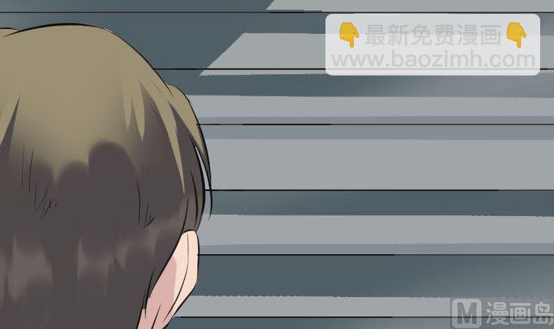 第255话 拉开帷幕87
