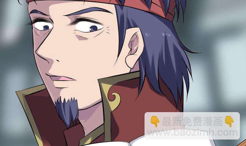 第255话 拉开帷幕9