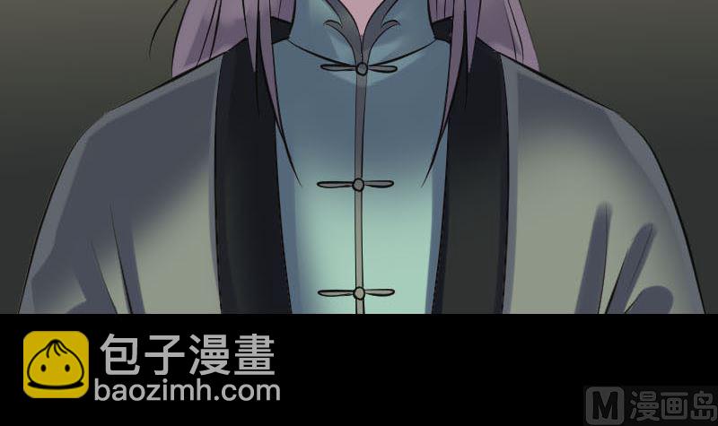 第255话 拉开帷幕90