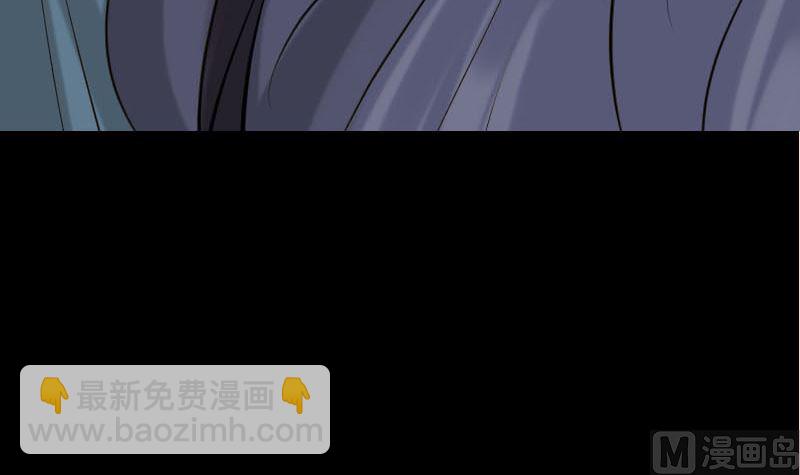 第266话 突如其来102