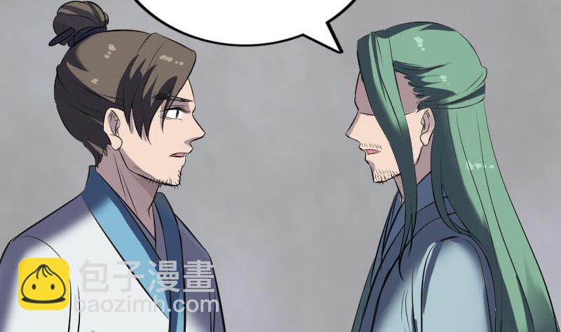第266话 突如其来122