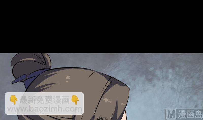 第266话 突如其来26
