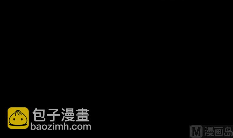 第266话 突如其来41