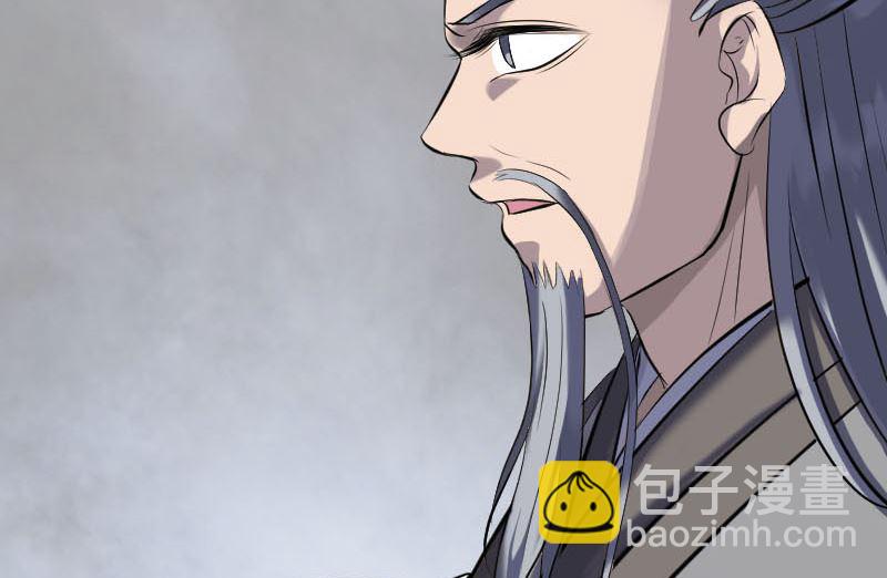 第266话 突如其来49