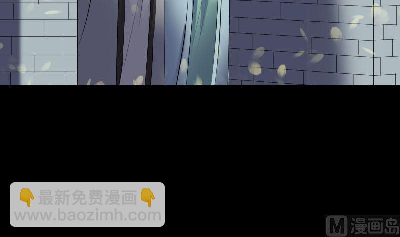 第266话 突如其来5