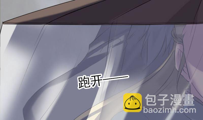 第266话 突如其来50