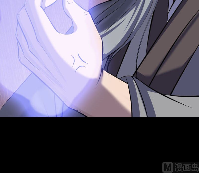 第266话 突如其来81