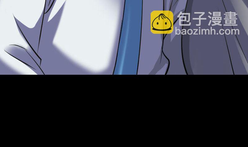 第266话 突如其来85