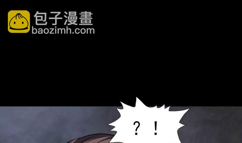 第270话 闹黄仙111