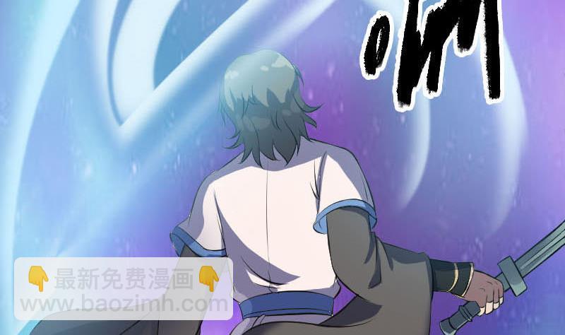 第284话 兄弟相争105