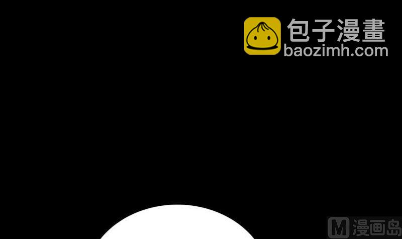 第284话 兄弟相争11