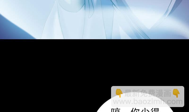 第284话 兄弟相争110