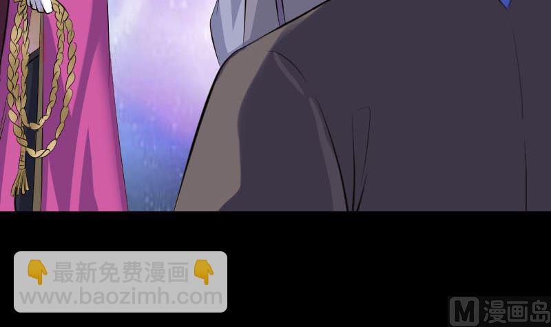 第284话 兄弟相争20