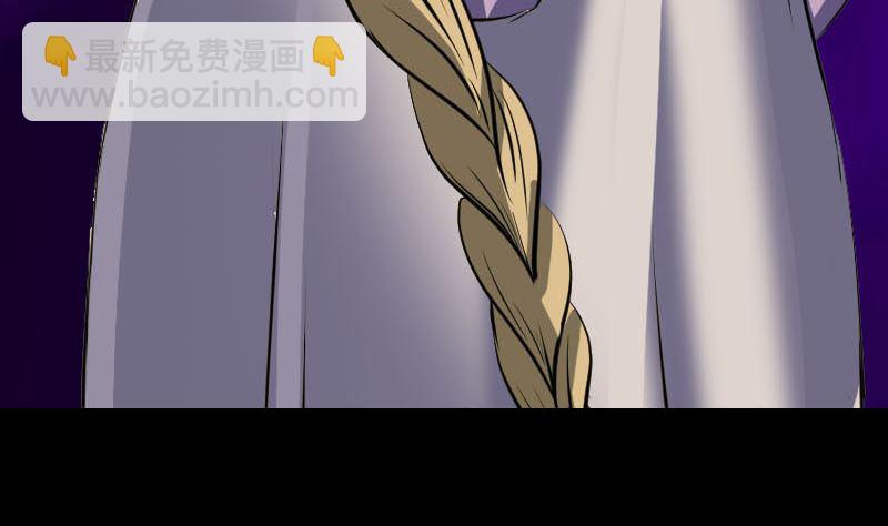 第284话 兄弟相争42