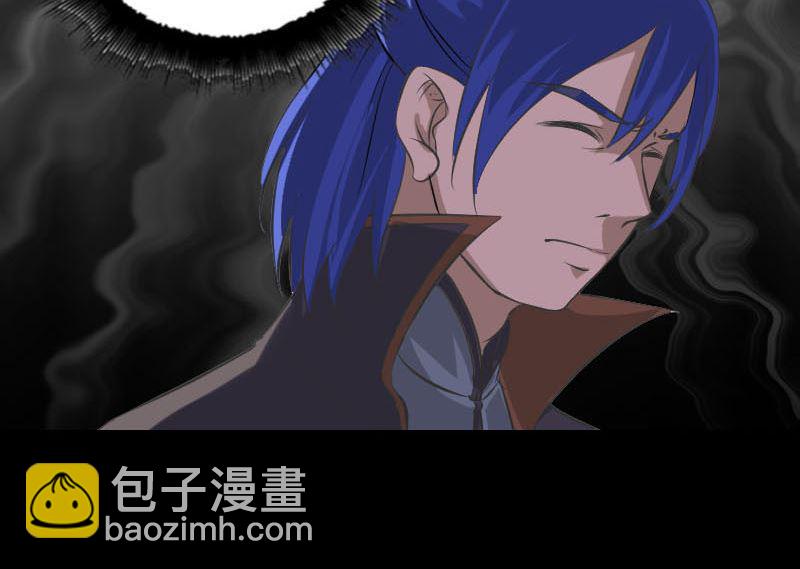 第284话 兄弟相争45
