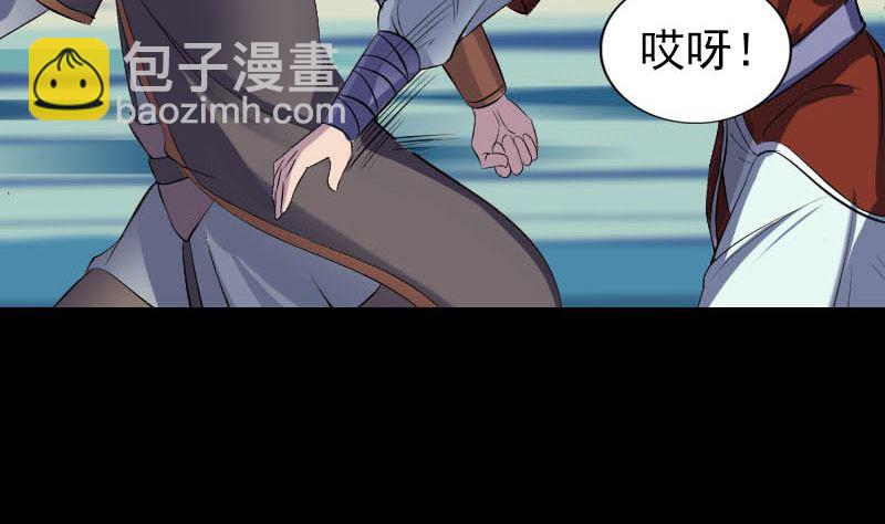 第284话 兄弟相争62
