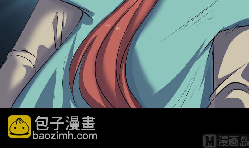 第305话 篝火夜话11