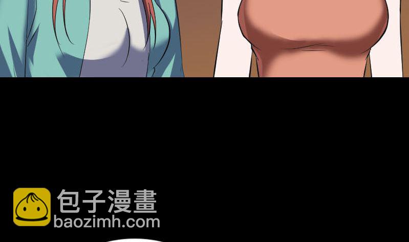第305话 篝火夜话123