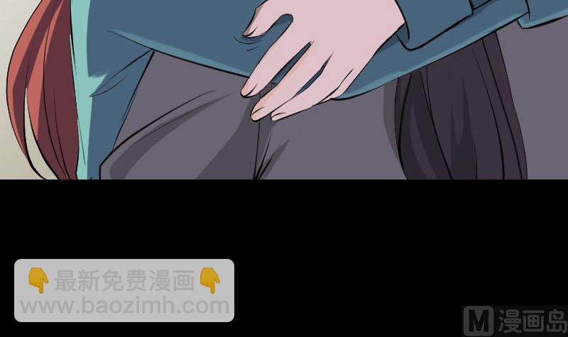 第305话 篝火夜话14