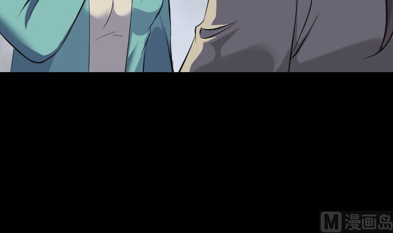 第305话 篝火夜话20