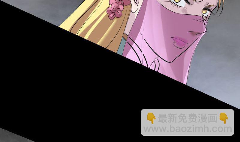 第311话 正面冲突49