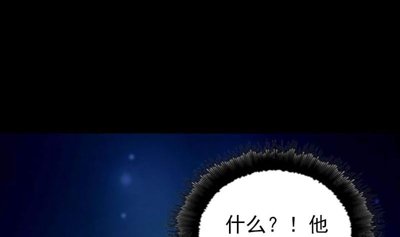 第315话 蓝姑娘110