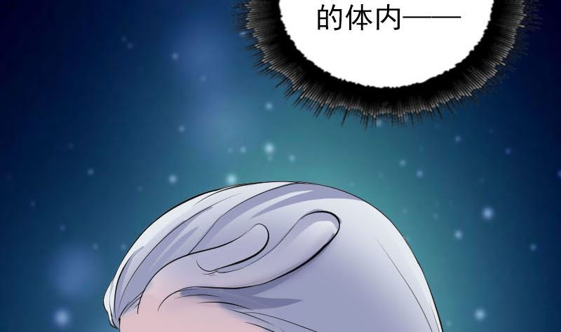 第315话 蓝姑娘111