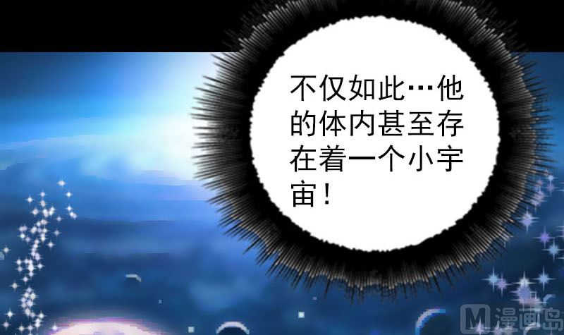 第315话 蓝姑娘118