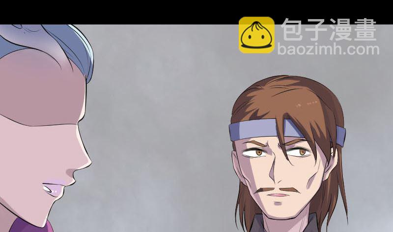 第315话 蓝姑娘39