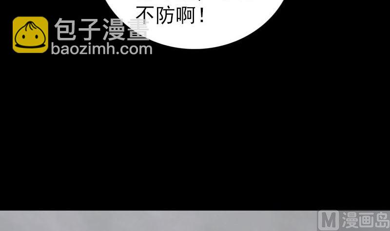 第315话 蓝姑娘41