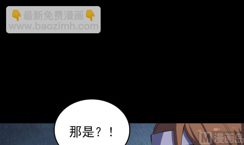 第315话 蓝姑娘8
