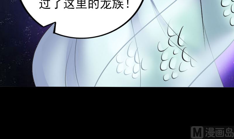 第315话 蓝姑娘87